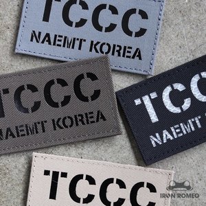 TCCC[NAEMT KOREA 로 문의하시기 바랍니다]