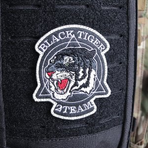 Black Tiger Embroidery
