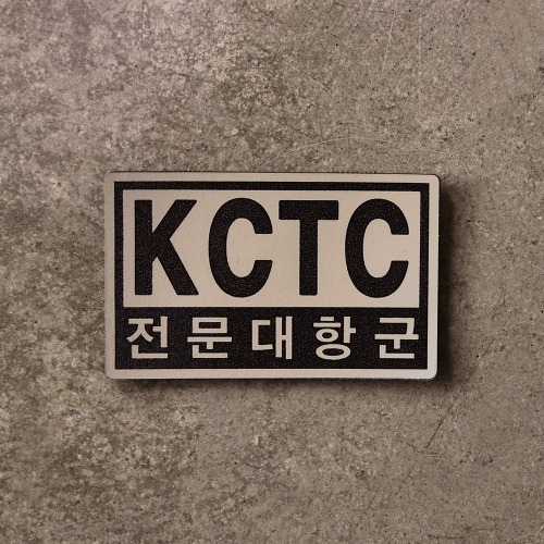 KCTC 모자용 (탄, DEFLEX)