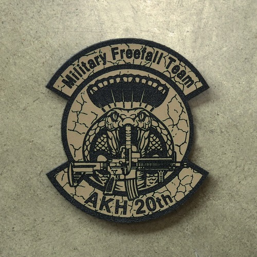 AKH 20th Military Freefall Team