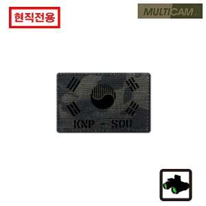 [현직전용] KNP-SOU_(70x45)_ 태극기_멀티캠 블랙