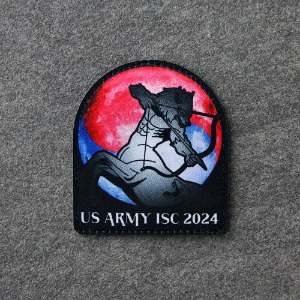 US ARMY ISC 2024