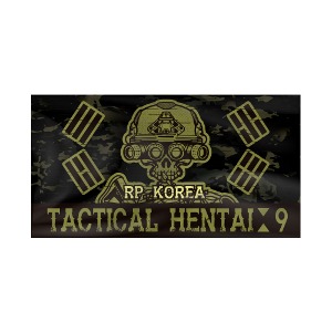Tactical Hentail 9 Team Flag